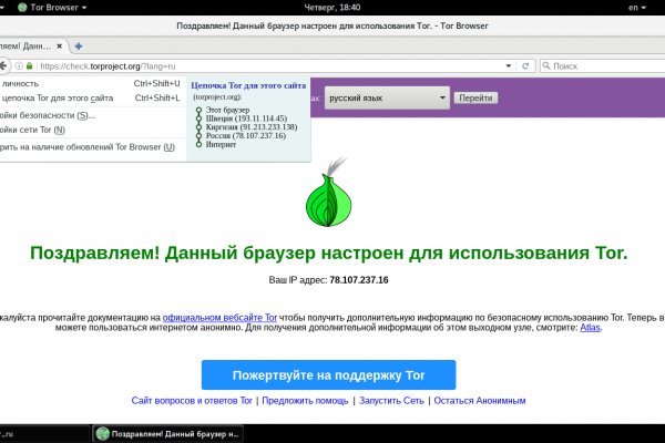 2krn at krakendark link