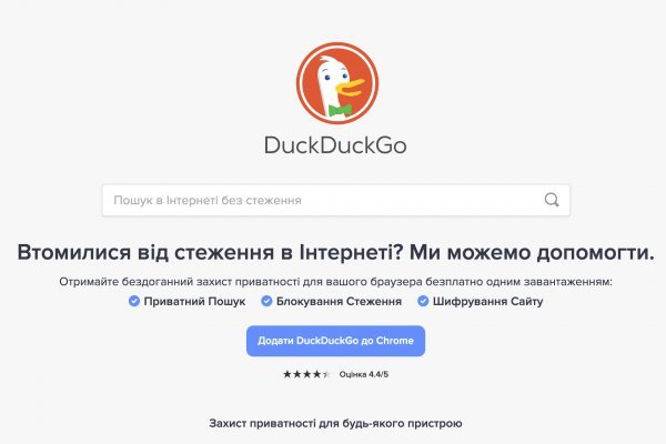 Кракен тор что это