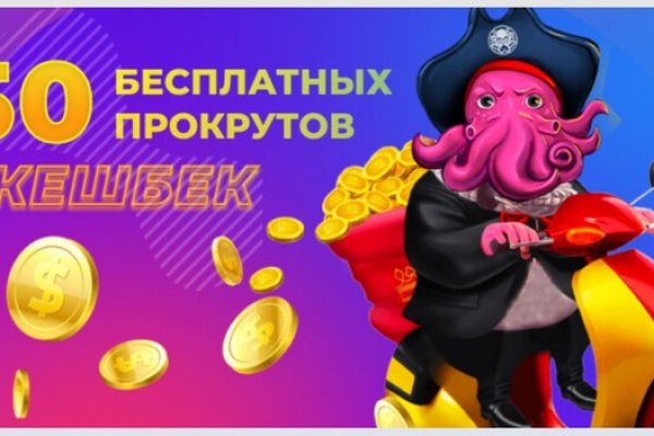 Ссылки даркнета