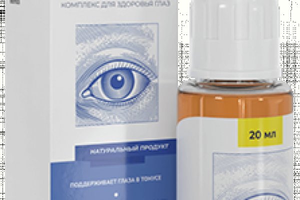 Кракен даркнет зайти