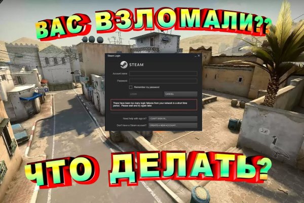 Кракен маркет онион