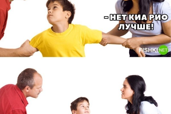 Кракен kr2web in