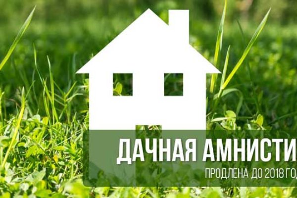 Кракен даркнет регистрация