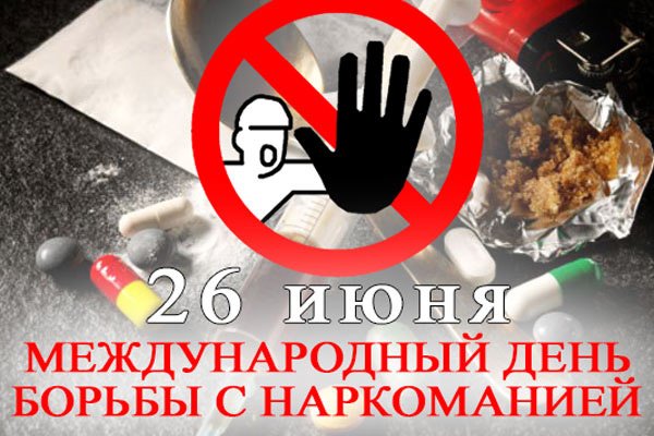 Ссылки на кракен com