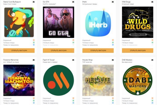 Кракен ссылка новая