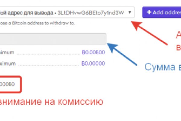 Кракен зеркало впн