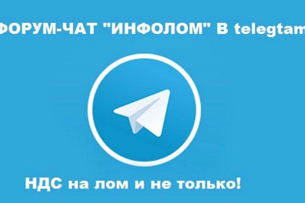 Как купить наркотик в кракен
