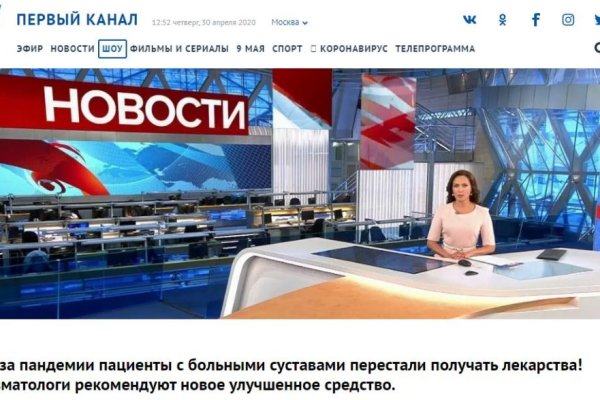 Кракен сайт официальный kraken clear com