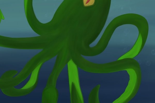 Kraken 13 at com
