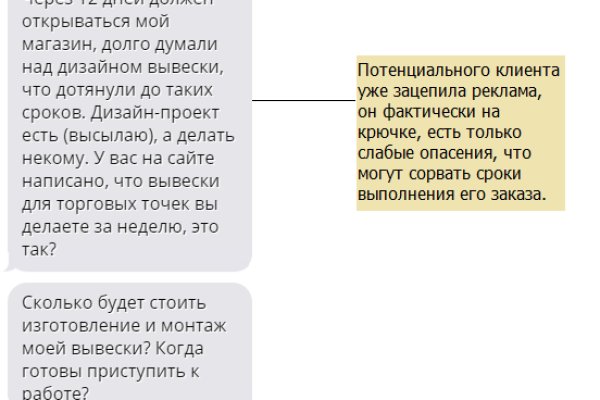 Kra31.at