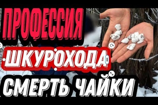 Kraken рабочая ссылка 2025