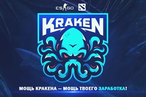 Kraken url