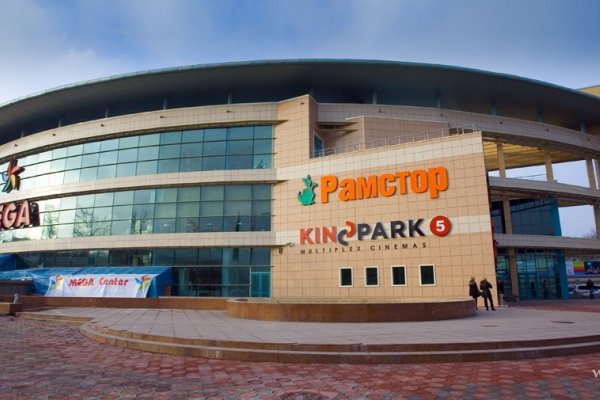 Кракен маркетплейс ссылка