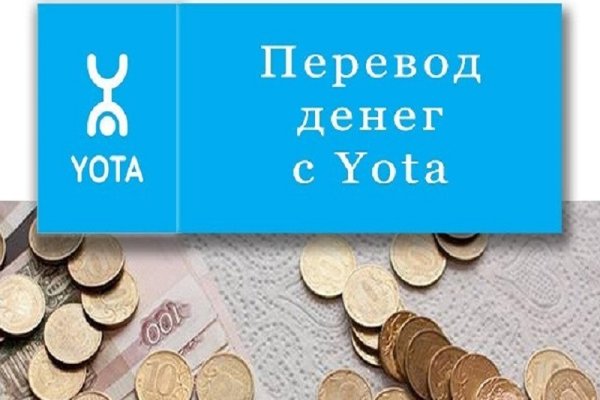 Кракен маркетплейс зайти
