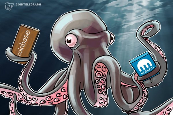 Kraken рабочий