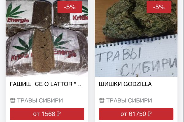 Ссылка кракен kr2web in