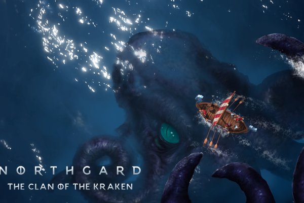 Kraken market3