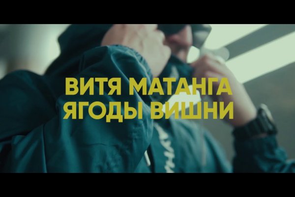 Kraken shop ссылка