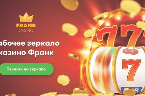 Ссылка кракен сайт зеркало