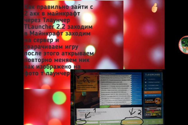 Кракен наркологический