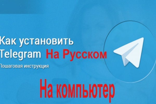Кракен маркетплейс зайти