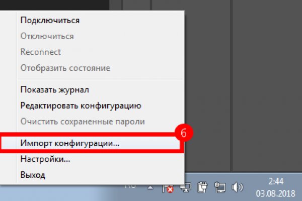 Кракен продажа наркотиков