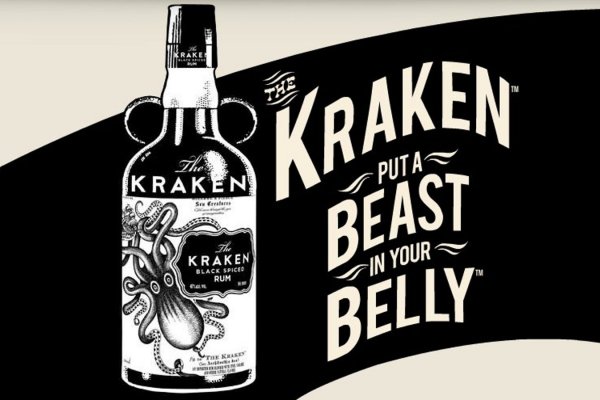 Kraken 20at net