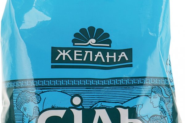 Кракен официальный сайт онион