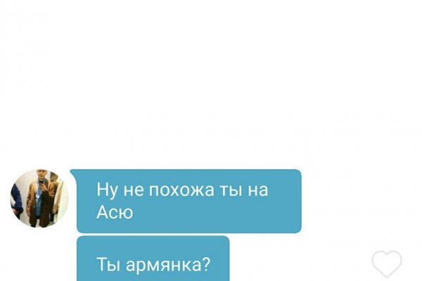 Кракен маркет свежие ссылки