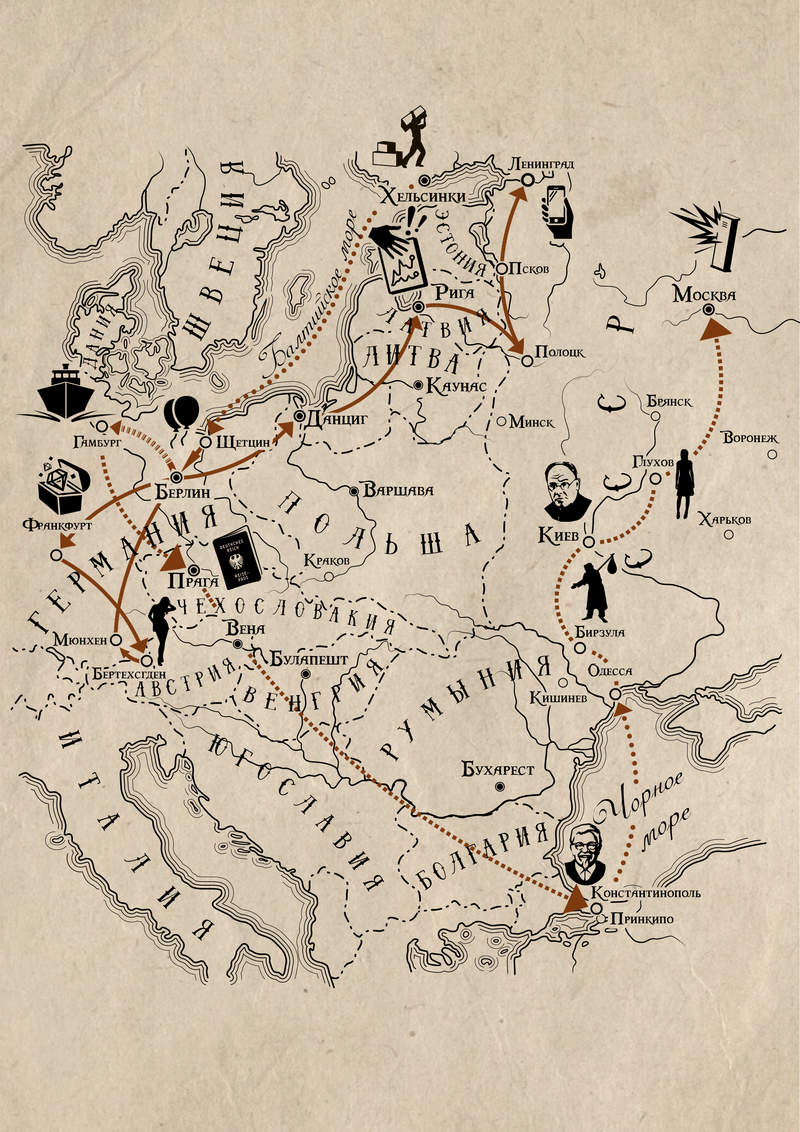 Kraken зеркало даркнет