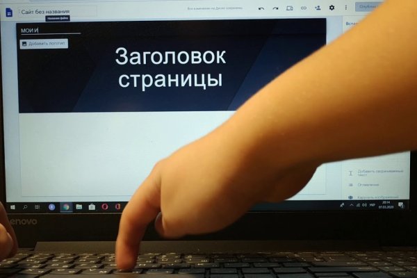 2krn cc кракен