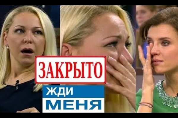 Сайт kraken в tor