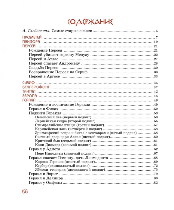 Кракен площадка что это
