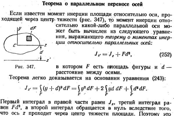 Кракен маркетплейс ассортимент