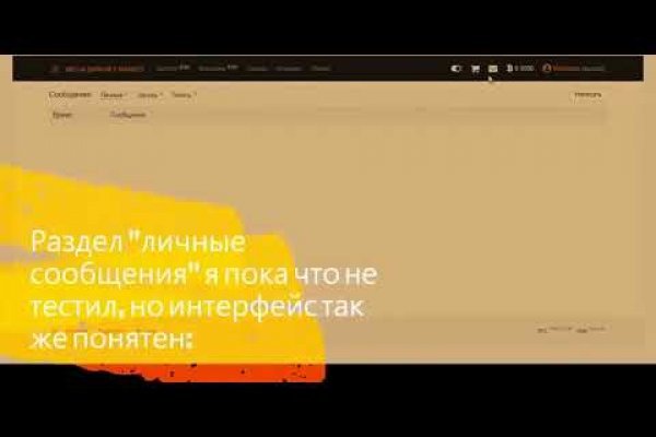 Кракен сайт 2krnk cc