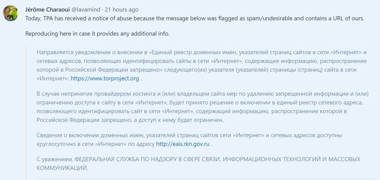 Кракен рабочий сайт